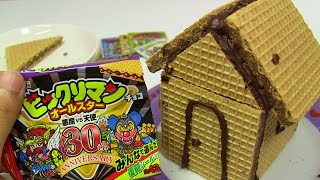 DIY Japanese Candy 076 Bikkuriman Choco House [upl. by Nebur]