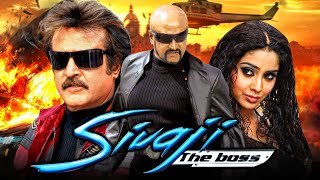 Rajinikanth Action Movie quotShivaji The Bossquot Hindi Dubbed Full Movie  Shriya Saran [upl. by Merwin12]