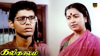 Super Hit Scenes  Kalikaalam Tamil Movie  Radhika Nizhalgal Ravi  HD Video [upl. by Semele]