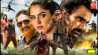 New south Full Hindi Dubbed Action Movie Ravi Teja Rakul Preet Singh New Movie new trending [upl. by Terzas467]