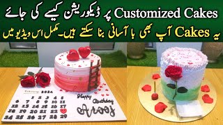 Trending Fire Cake and Calender Cake Tutorial NadiyaTanvir [upl. by Soll661]