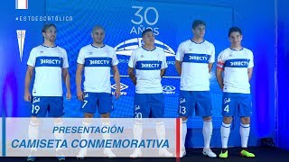 Lanzamiento nueva camiseta de Universidad Católica [upl. by Elise909]