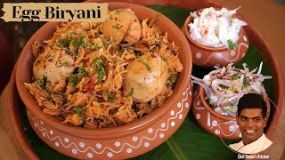 కుక్కర్లో ఓ అద్భుతం ఈ మసాలా ఎగ్ బిర్యానీ  Easy amp Simple Spicy Masala egg biryani recipe in cooker [upl. by Zaller690]