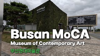 Busan Museum of Contemporary Art 부산현대미술관 Busan Biennale 부산 비엔날레 4K [upl. by Scherle]