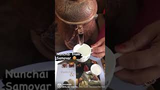 Nun chai from Samovar 😍  chai kashmir kashmiri tea food shorts shortvideo [upl. by Olinde368]