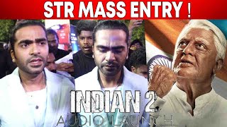 Simbu🔥Mass Entry at Indian 2 Audio Launch [upl. by Enahsed]