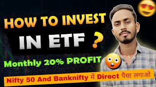 ETF Investing Strategy  Monthly 20 Return Investing Strategy  No Loss Only Profit S [upl. by Nosilla]