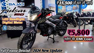 2024 Bajaj Pulsar NS160 E20 LED Headlight amp Digital Meter👍 Down Payment EMI Cost✔️ Finance Detailed [upl. by Aelem]