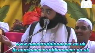 Ali Maula Mushkil Khusha BahooESharif Pir Syed Naseeruddin naseer RA  Program 68 Part 2 of 2 [upl. by Ecissej983]