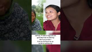 sonali mukharji the victim of acid attack action acid attack story shortvideo shorts short [upl. by Dailey]