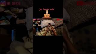 Bn nsns bnnsns اكسبلور bnsn دويتو bnans ضحك bnsi foryou funny bnn tanger Marrakech [upl. by Narayan]