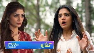 Kaffara Episode 58  Sitara tum buhat achi lag rahi ho  Ep 58 Promo [upl. by Afinom510]