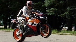 How to Power Wheelie Guide Part 1  The TRICK [upl. by Farrand]