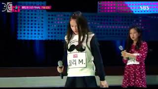 If Lily continues to be iconic and cute  Lily M Kpop Star Ep2 [upl. by Mike]