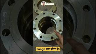 Information about flange 🤨🤨 [upl. by Waylon]