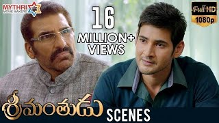 Mahesh Babu Saves Shruti Haasan  Srimanthudu Movie Scenes  Sampath Raj  Rajendra Prasad  DSP [upl. by Yancy]