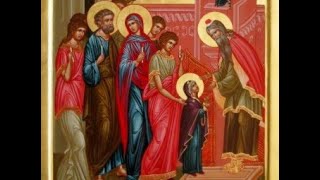 11202023  Great Vespers for the Entrance of the Theotokos into the Temple [upl. by Asiole]