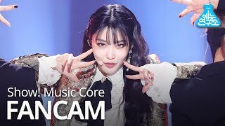 예능연구소 직캠 CHUNGHA  Gotta Go Vertical ver 청하  벌써 12시 Show Music Core 20190105 [upl. by Ailegave259]