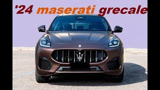 2024 MASERATI GRECALE – NEW IMPROVED COMPACT LUXURY CROSSOVER IN CLEAR VIEWS INTERIOREXTERIOR… [upl. by Loredana271]