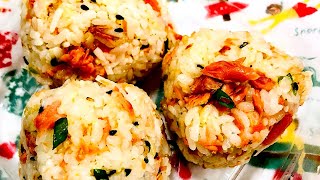 Salmon Easy Onigiri recipe 栄養満点鮭おにぎりを作ろう☺️🍚 【お米を食べるダイエット】レシピは概要欄にて↓ [upl. by Thesda]