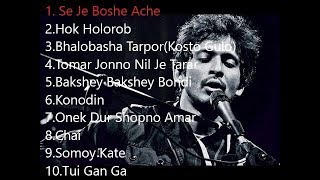 Arnob All Hit songs of Shayan Chowdhury Arnob  Arnob all best Song Mix  Bengali Latest Songs [upl. by Airamasor]