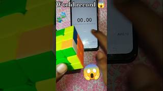 The best Rubiks cube records of world championscube f2l cfop rubiccube rubic shorts record [upl. by Levi]