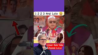 Farooq Abdullah 😀 viral funny interview  Kashmir life  yt shorts gashe taruk  funny video status [upl. by Fennie]