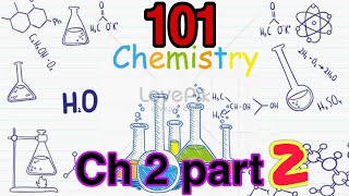 Chem101 ch2 part 2Atoms molecules ions chem101​​ شرح التسمية و حل الامثلة و الواجباب HWCH2 [upl. by Ennaeirb612]