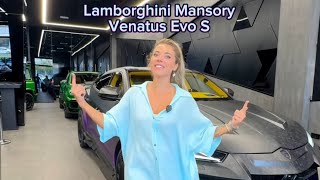 Lamborghini Urus Mansory Venatus P900 [upl. by Leggat]