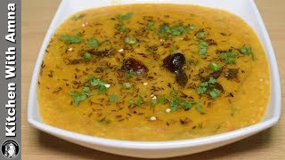 Restaurant Style Moong Dal Tadka Recipe  Dhaba Style Yellow Dal Recipe  Kitchen With Amna [upl. by Ebony]