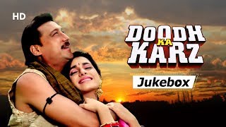 Doodh Ka Karz 1990 HD Songs  दूध का क़र्ज़  Jackie Shroff  Neelam Kothari  Hits Of Anu Malik [upl. by Alexandr]