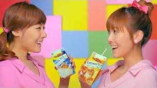 SNSD  110525 Lipton 500 CM  SING DANCE Lipton ver [upl. by Menken832]