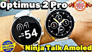 Fastrack Optimus 2 Pro Vs Fireboltt Ninja Talk Amoled • Amoled Always on display watches  FASTRACK [upl. by Sudaorb147]