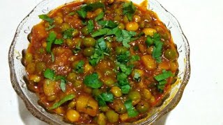 રીંગણબટાટા અને દાણાનું મીક્સ શાક  Gujarati Mix Shak  tuvar ringan batata nu shaak [upl. by Swagerty]