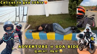 ഗോവയിലേക്ക് adventure 390 എടുത്ത് ride പോയപ്പോൾ🔥 [upl. by Nima646]