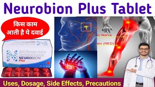 Neurobion Plus Tablet Uses  Neurobion Plus Side Effects  Neurobion Plus Tablet Benefits in Hindi [upl. by Ecinrahs]