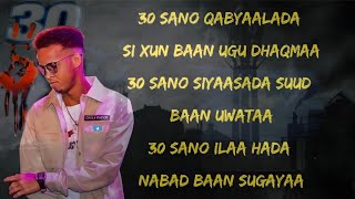 SHARMA BOY30 SANOOFFICIAL LYRICS 2023 [upl. by Aube590]