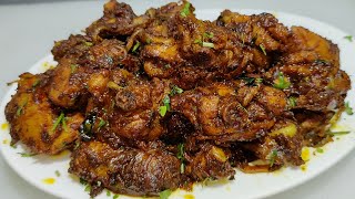 Super Tasty Juicy Chicken Fry  चिकन फ्राई बनाने का आसान तरीका  Chicken Fry Recipe  Chef Ashok [upl. by Andromeda]