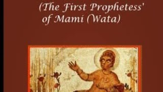 The Sibyls  The First Prophetess of Mami Wata  Mama Zogbe [upl. by Iveson]