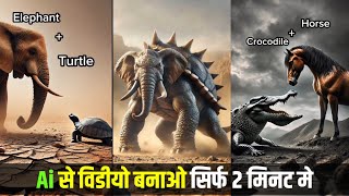 Ai Hybrid Animal Video Kaise Banaye  Hybrid Animal Video Video Editing  Hybrid Animal Reel Editing [upl. by Felizio952]