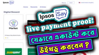 ipsos i say review ipsos isay no surveys ipsos isay payment proof ipsos isay survey make money onlne [upl. by Yevoc724]