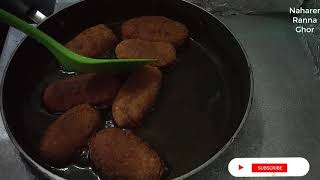 Semai pitha recipe ভীষণ মজার সেমাইয়ের পিঠা Semai Recipeসেমাই বিস্কুট Semai Biscuit [upl. by Triley56]