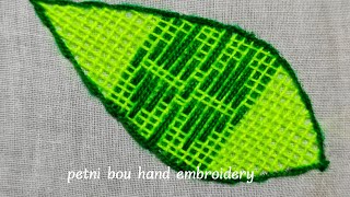 Bordado Fantasía Hoja de Nochebuena leaf stitch embroidery bordados a mano paso a paso [upl. by Sldney]