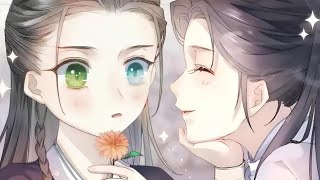 BL Manhwa Voiceover ENG My Majesty Your Grace 12 [upl. by Schultz237]