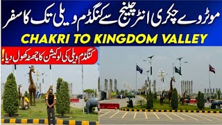 Kingdom valley Chakri Road Location  kingdom valley 2 bollating amp First Possession announcement [upl. by Niryt]