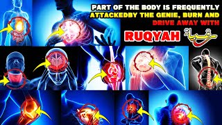 Ultimate Ruqyah Shairah to Remove Dangerous Black magic of Death Disease amp Madness totally [upl. by Kralc333]