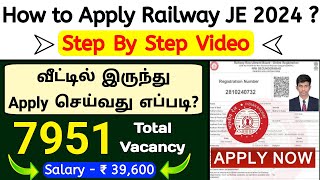 how to apply rrb je 2024 online in tamil  rrb je apply online  rrb je online form fillup 2024 rrb [upl. by Arabeila]