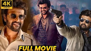 Darbar Telugu Movie Rajinikanth Nayanthara ampNivetha Thomas Action Thriller Movie TeluguMoviesCity [upl. by Boigie]