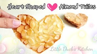 quot爱心quot杏仁瓦片酥看到这个心都暖了❤ How to make Heart Shaped Almond Tuiles littleduckkitchen [upl. by Sidoon]