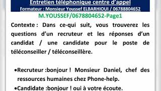 فيديو مختفي Entretien téléphonique centre dappel entretien dembauche [upl. by Marcoux378]